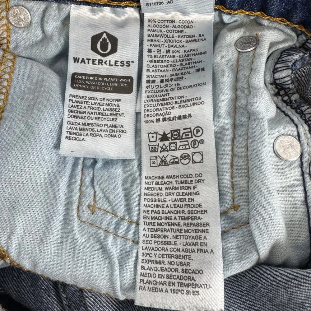 Levi's 505 Jeans / Men's Size 32x32 / Medium Wash / SKU‎ 0191